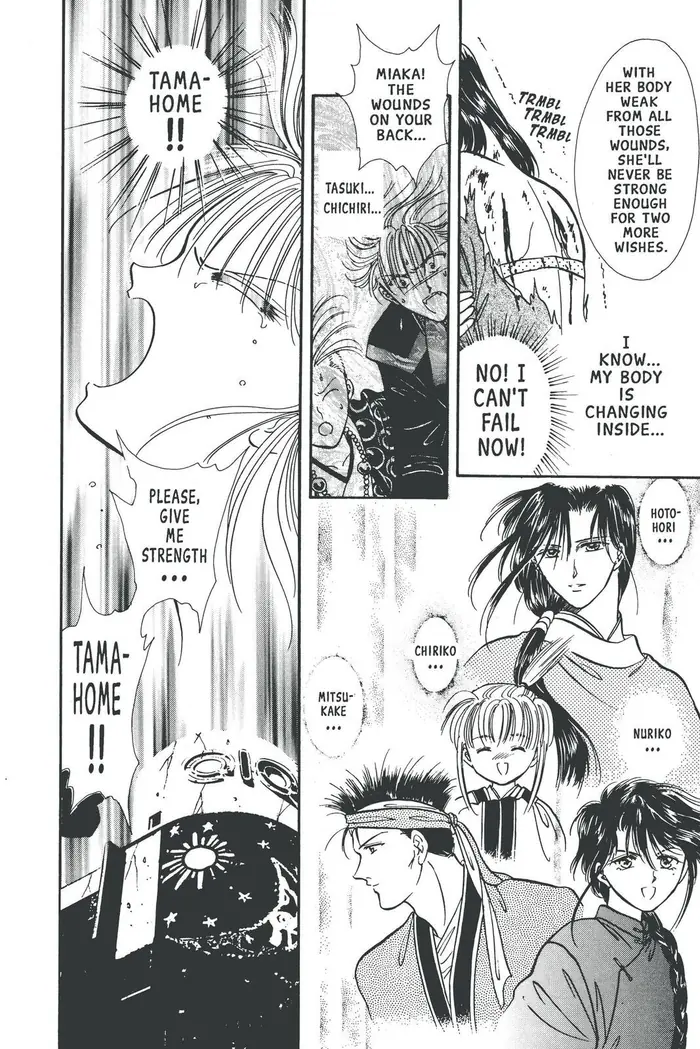 Fushigi Yuugi Chapter 76 image 17_optimized